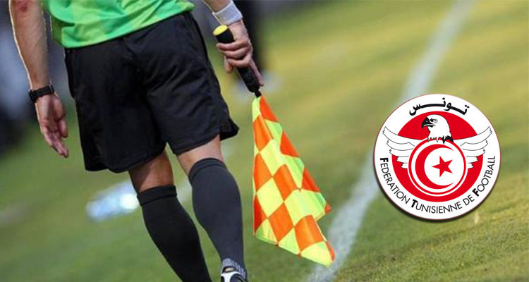  الرابطة الاولى(مرحلة تفادي النزول ): تعيينات حكام الجولة الخامسة